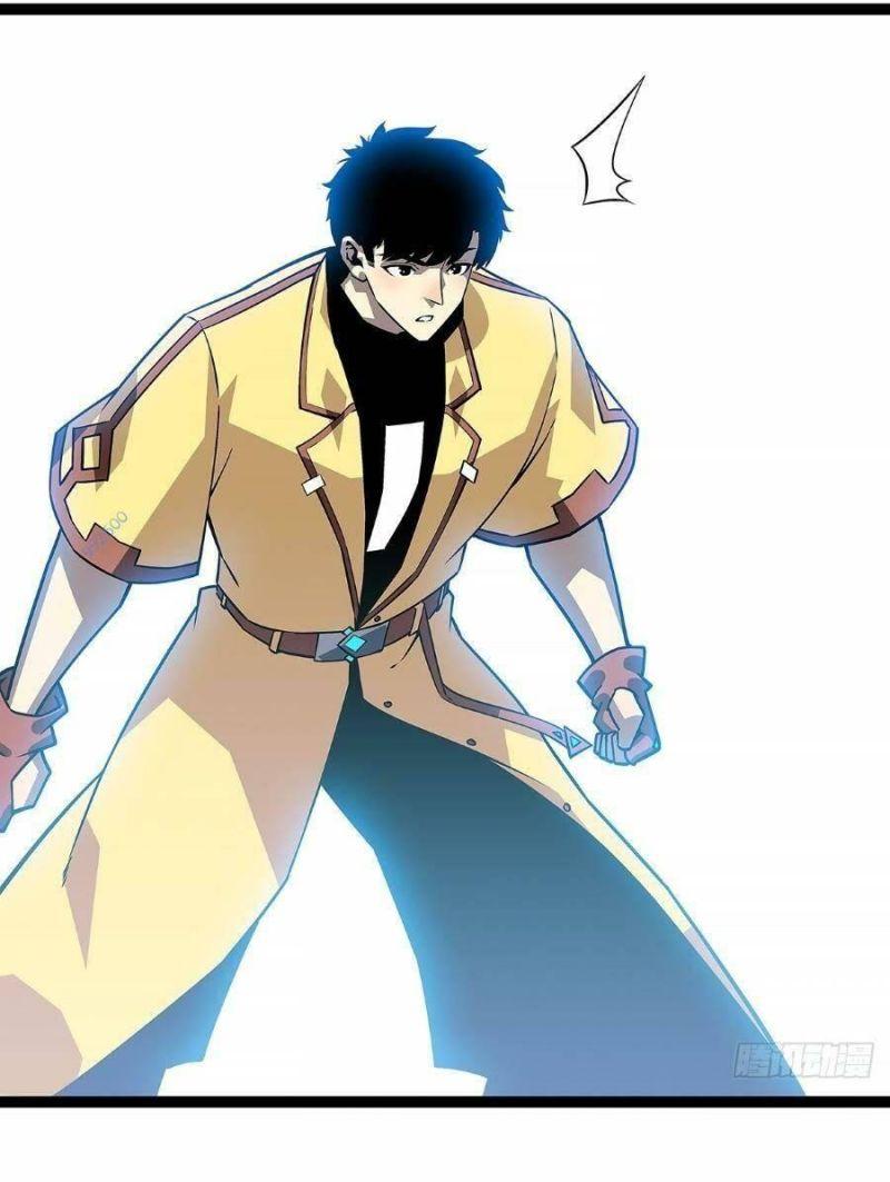 đi lên từ việc chơi game ngiêm túc chapter 125 11