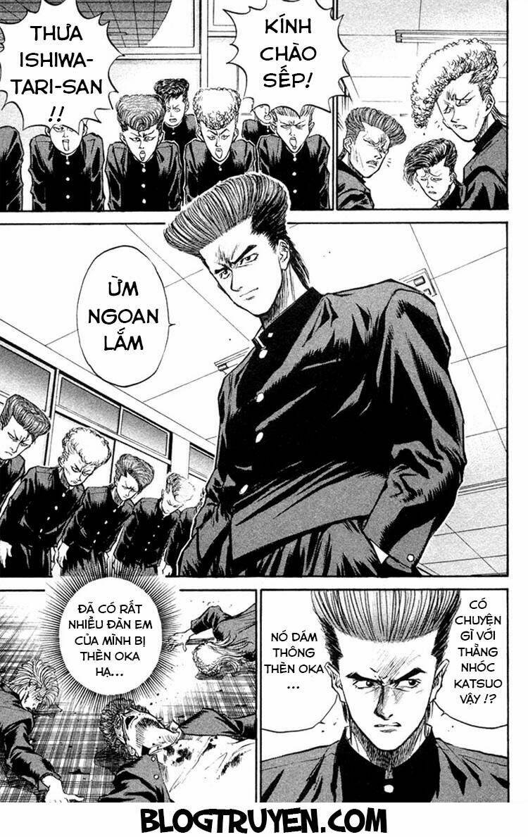 ningen kyouki katsuo chapter 2.2 14