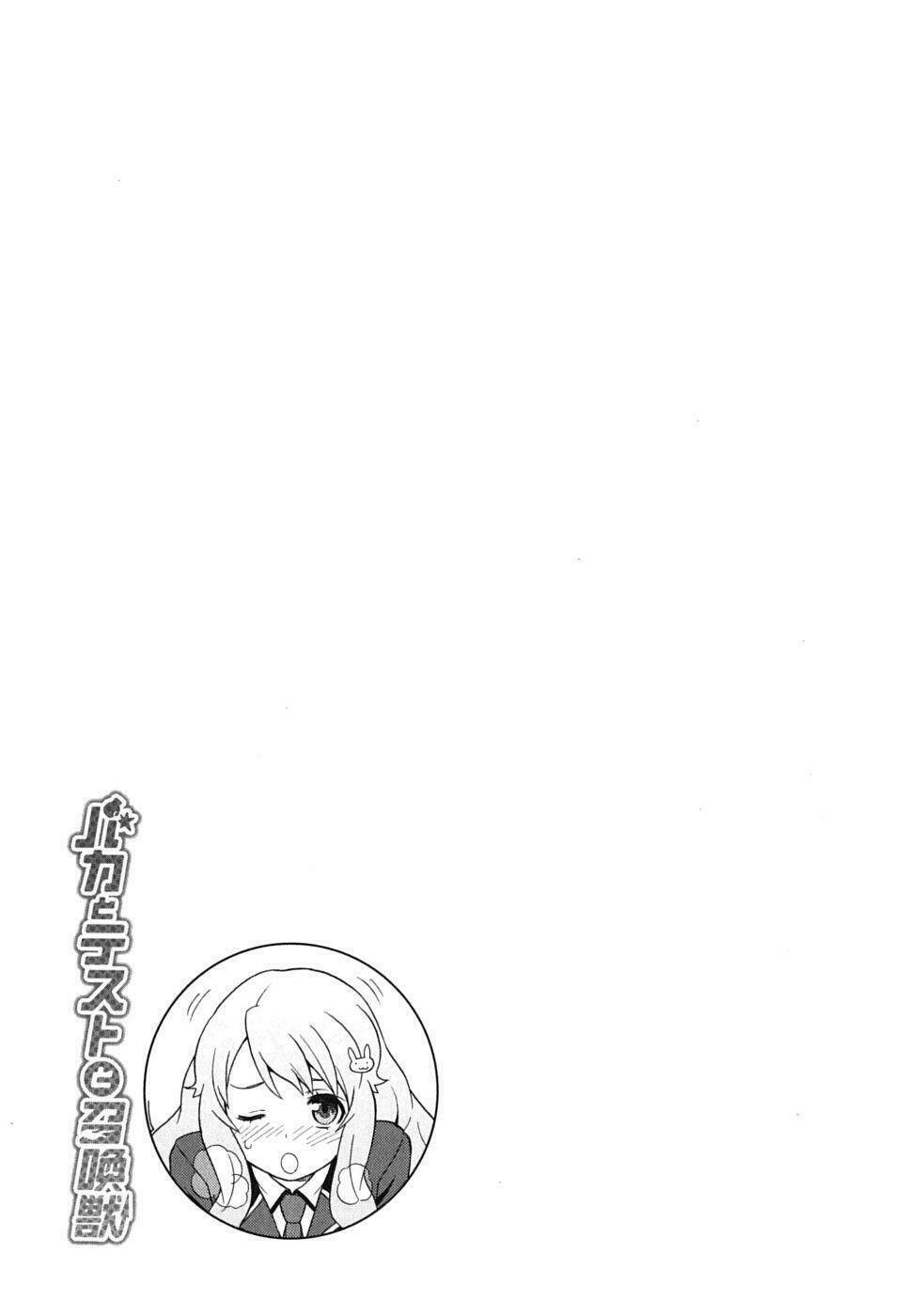 baka to test to shoukanjuu chapter 6 37