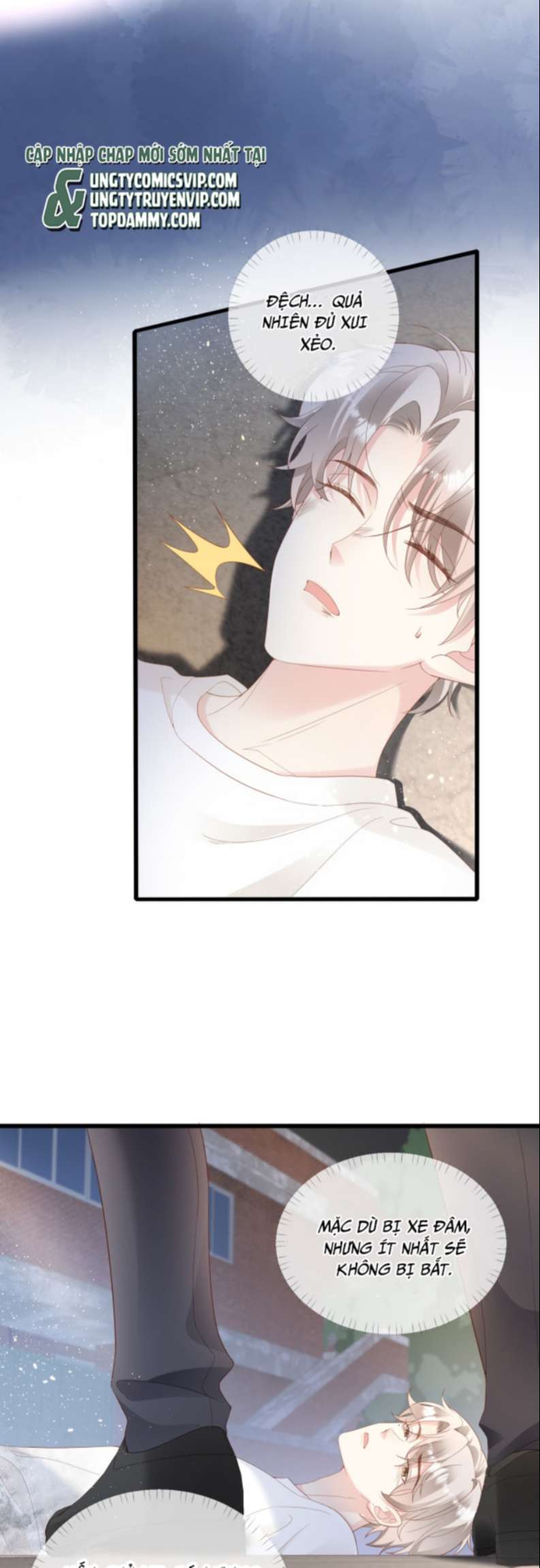 sau khi mất trí nhớ tình địch nói tôi là bạn trai anh ấy chapter 1 16