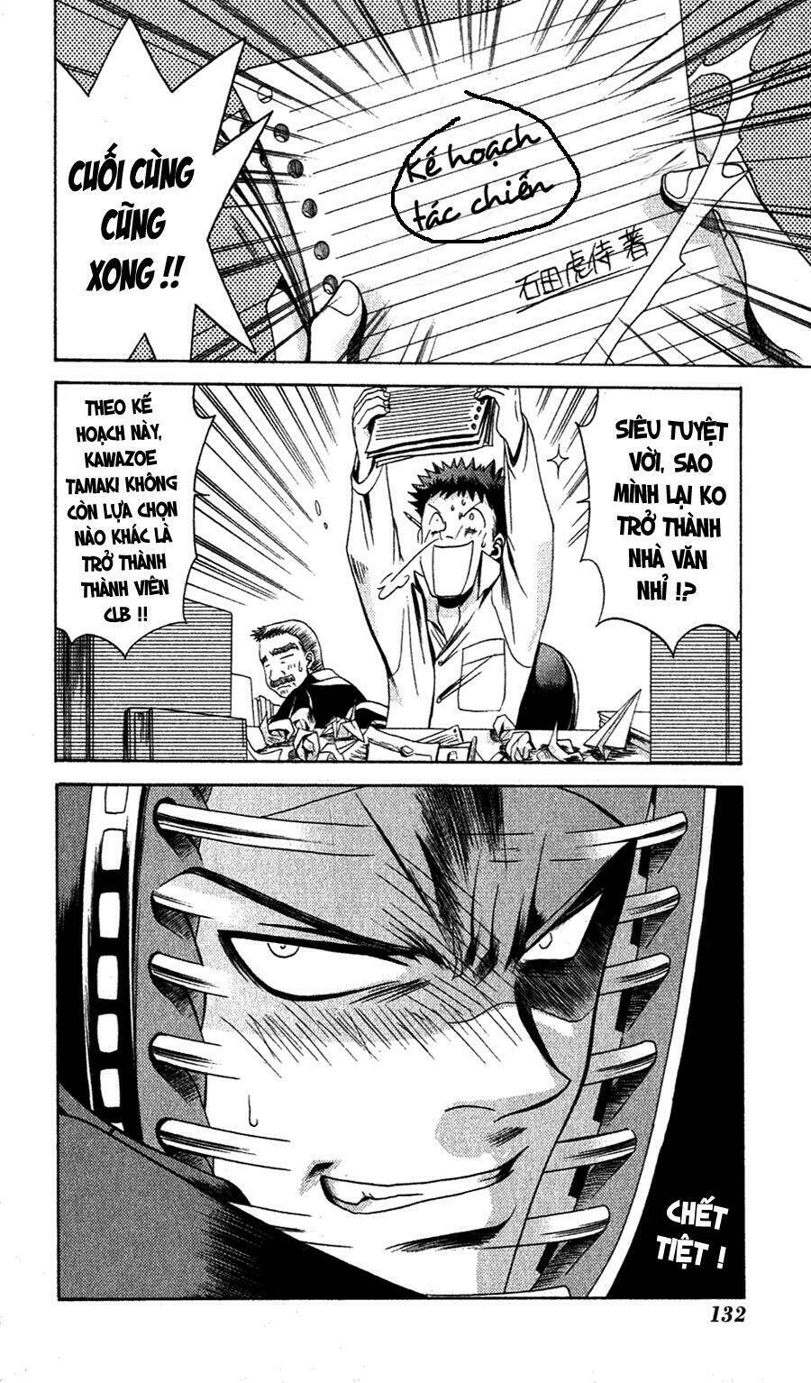 bamboo blade chapter 6 20