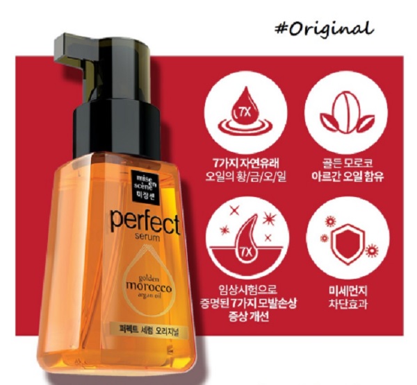 Dưỡng Tóc Mise En Scène Perfect Repair Hair Serum 80ml + tặng kèm 3 bút bi LINC PENTONIC 0.5mm