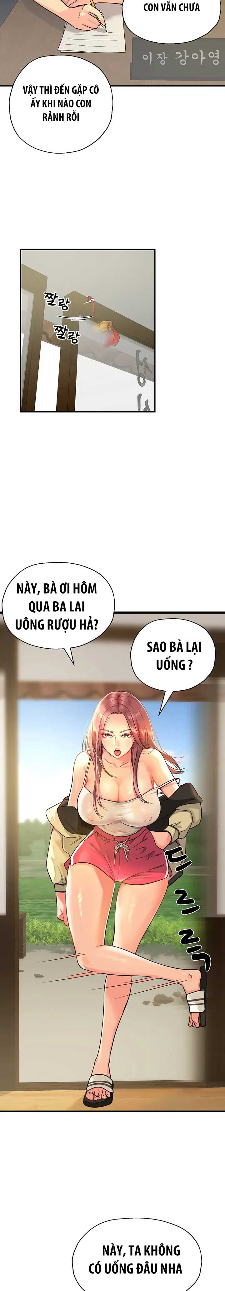 cửa hàng bí mật chapter 1 21