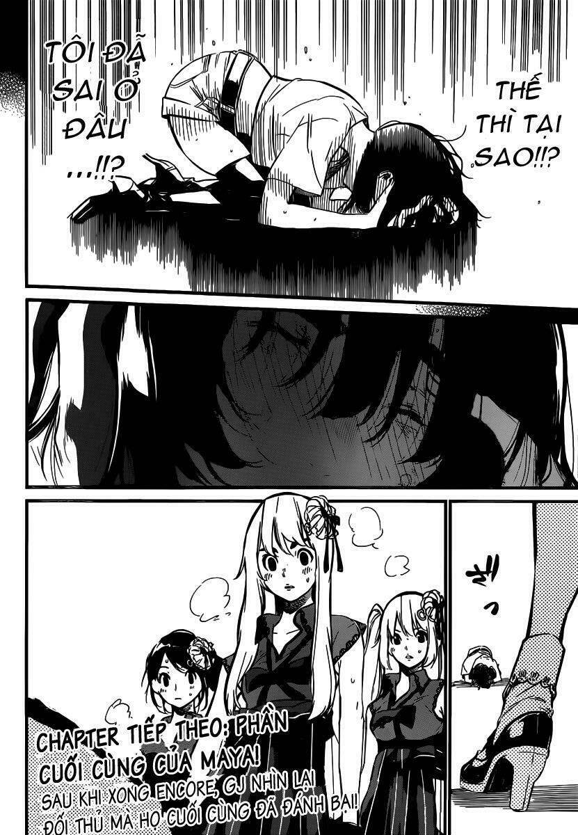 akb49 - renai kinshi jourei chapter 96 19