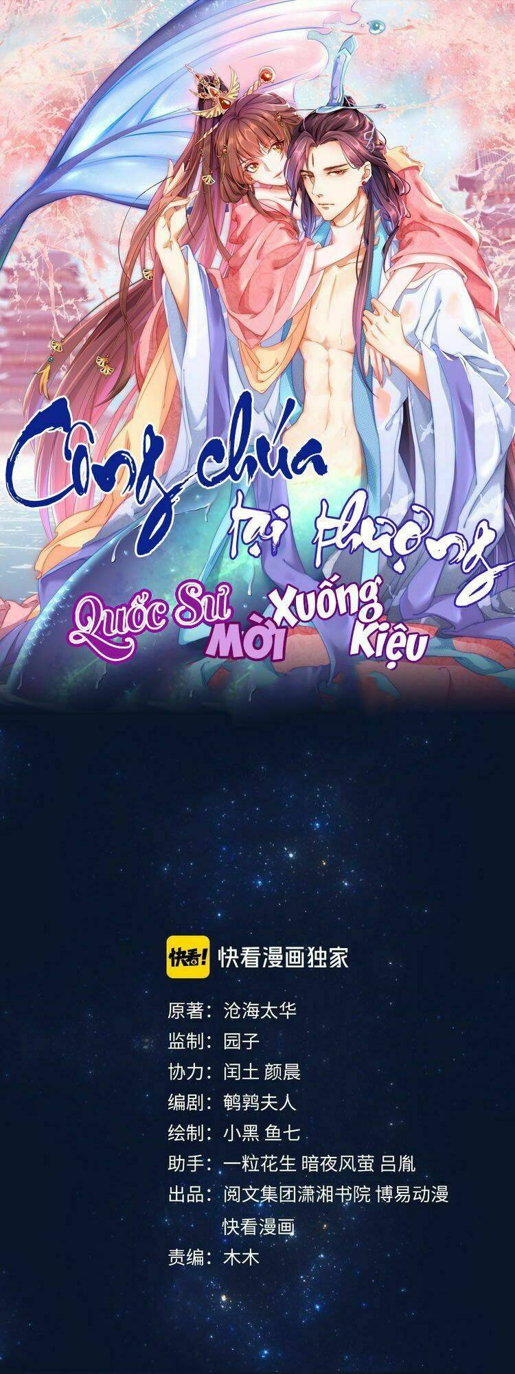 công chúa tại thượng: quốc sư mời xuống kiệu chapter 3 2