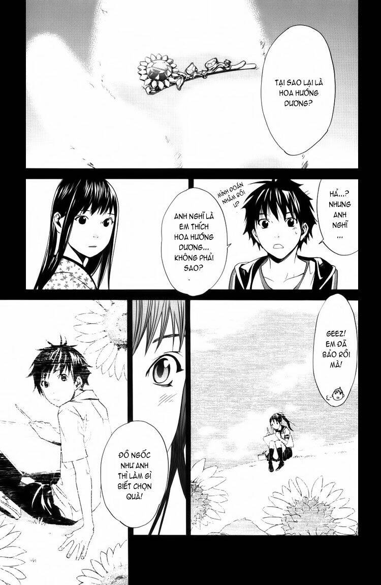 alive : the final evolution - special chapter 1 8