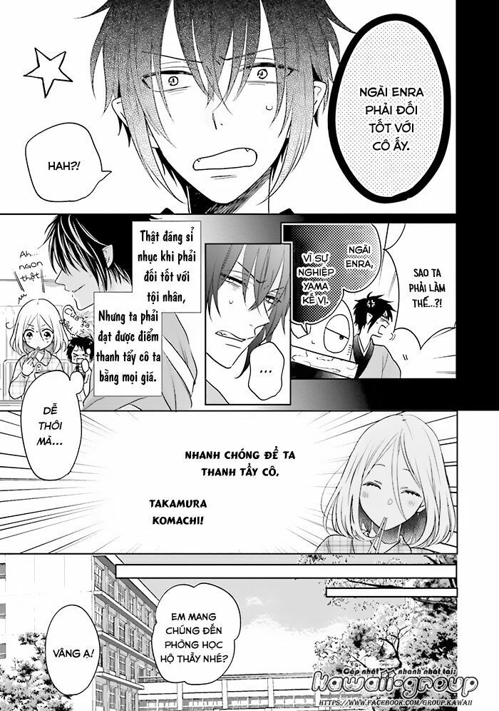 jigoku no enra chapter 11 7