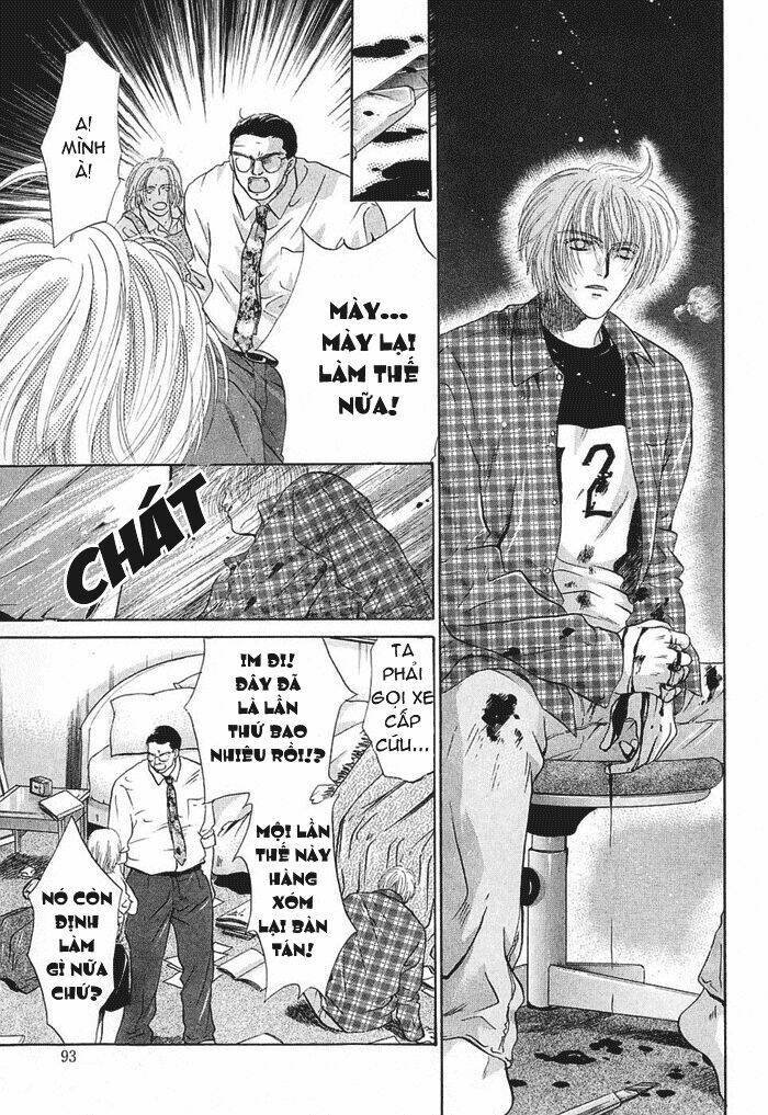 komatta toki ni wa hoshi ni kike! chapter 13 19