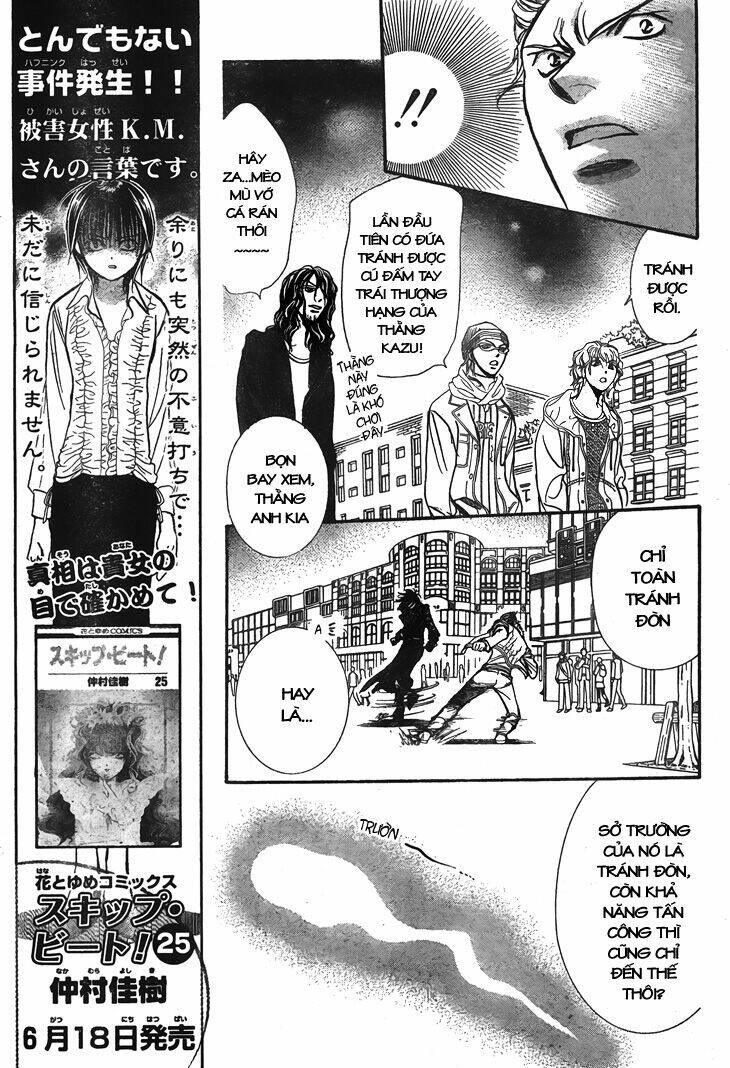 thử thách của kyouko chapter 158 12