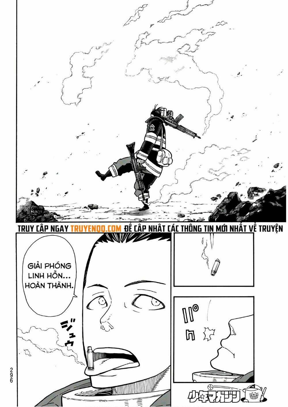 biệt đội lính cứu hỏa chapter 156 17