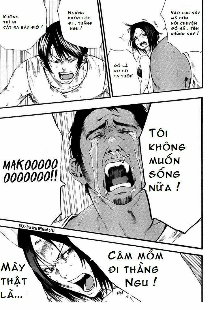 kamisama no iutoori chapter 8 28