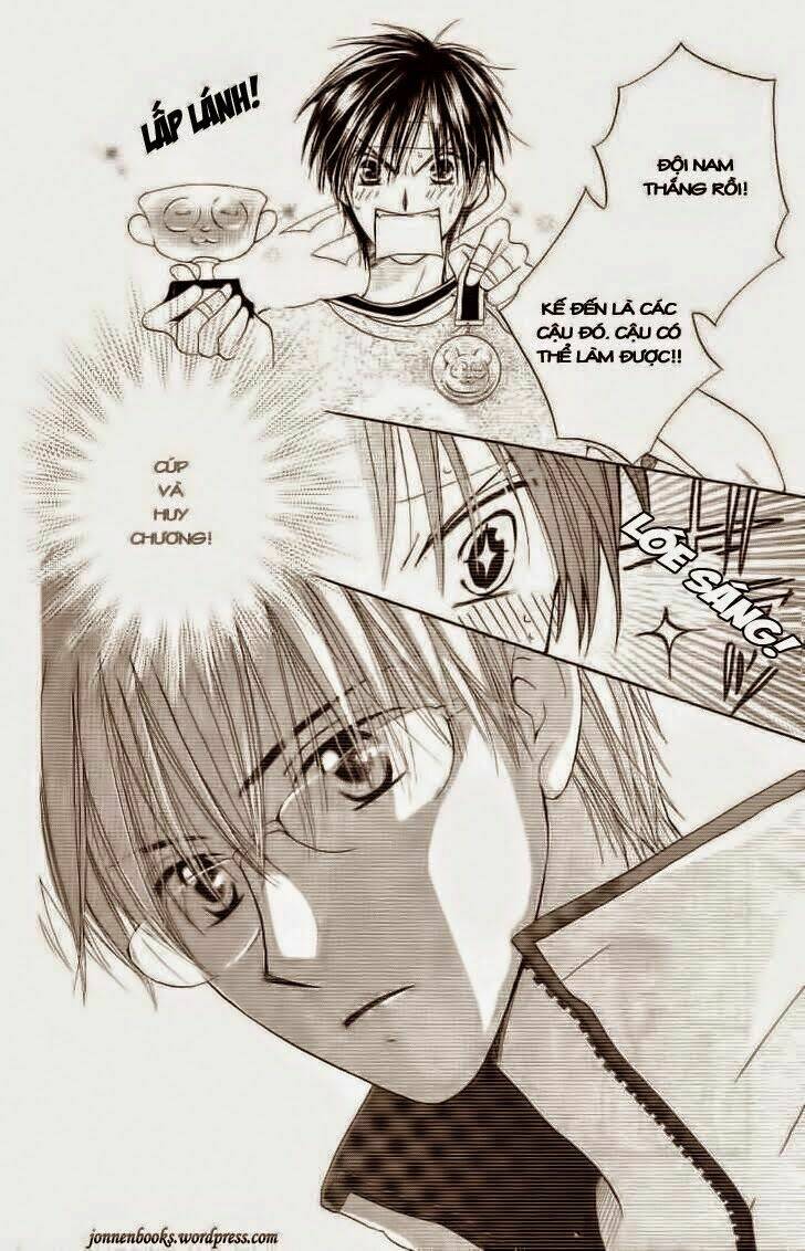 faster than a kiss - kiss yori mo hayaku chapter 3 26