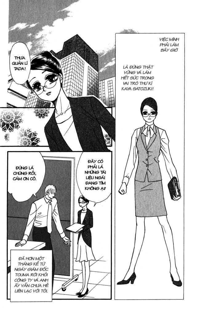 thư ký ma cà rồng chapter 15 2