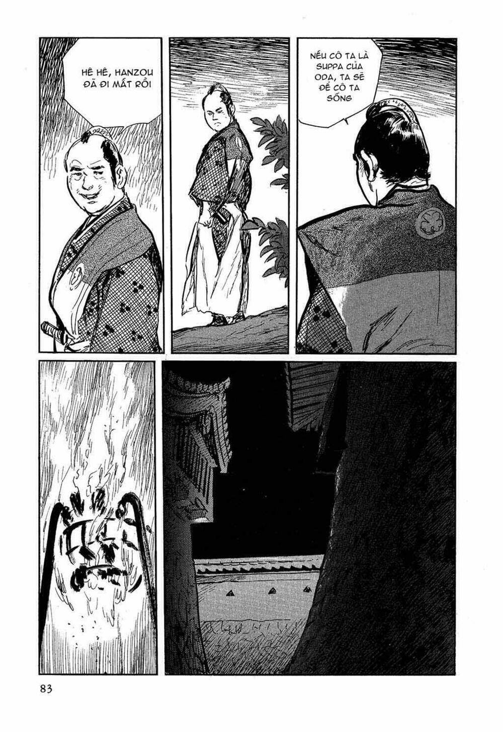 hanzou no mon chapter 17 40