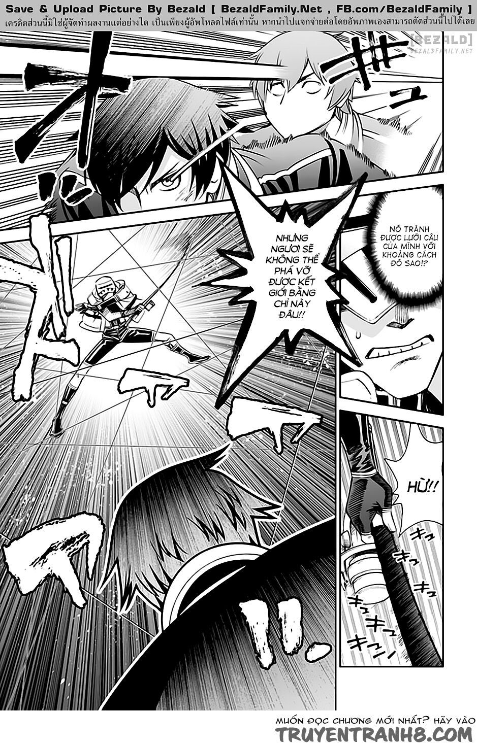 12 beast chapter 14 20