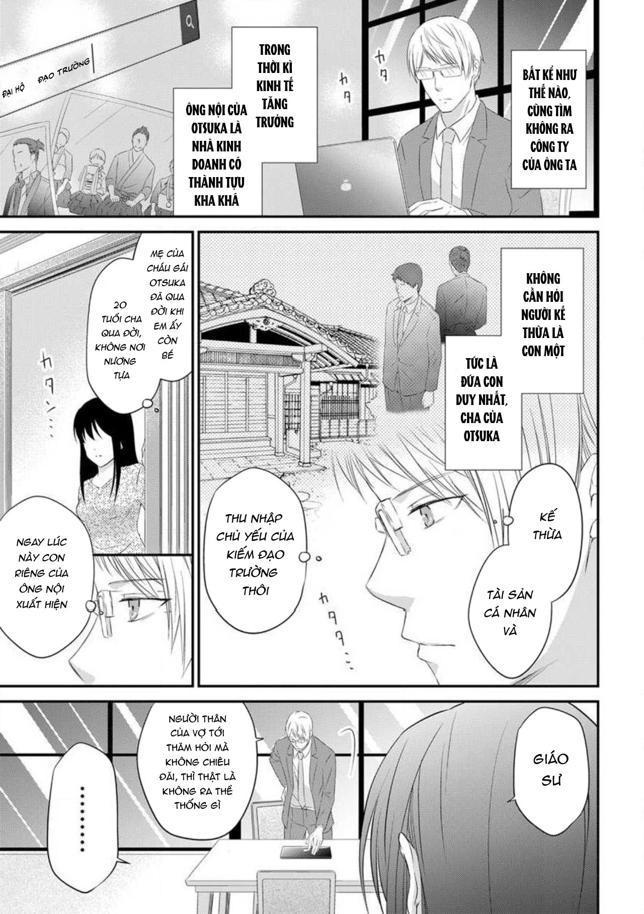 em là búp bê của tôi chapter 3.1 13