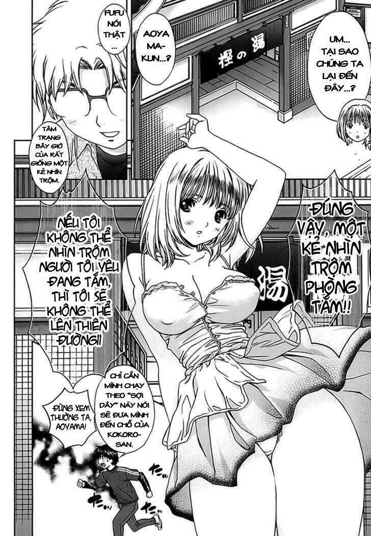 baka and boing chapter 23 20