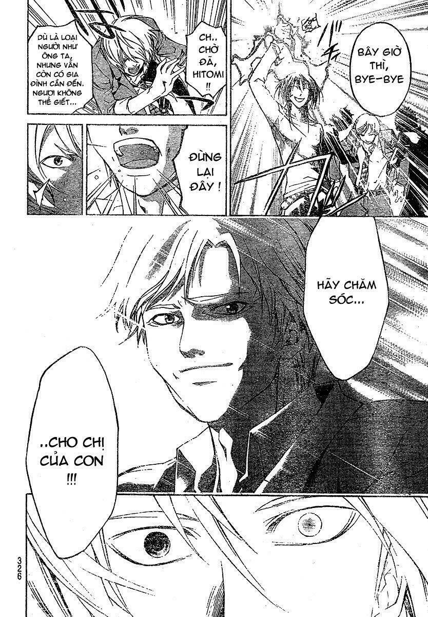 code breaker chapter 28 15