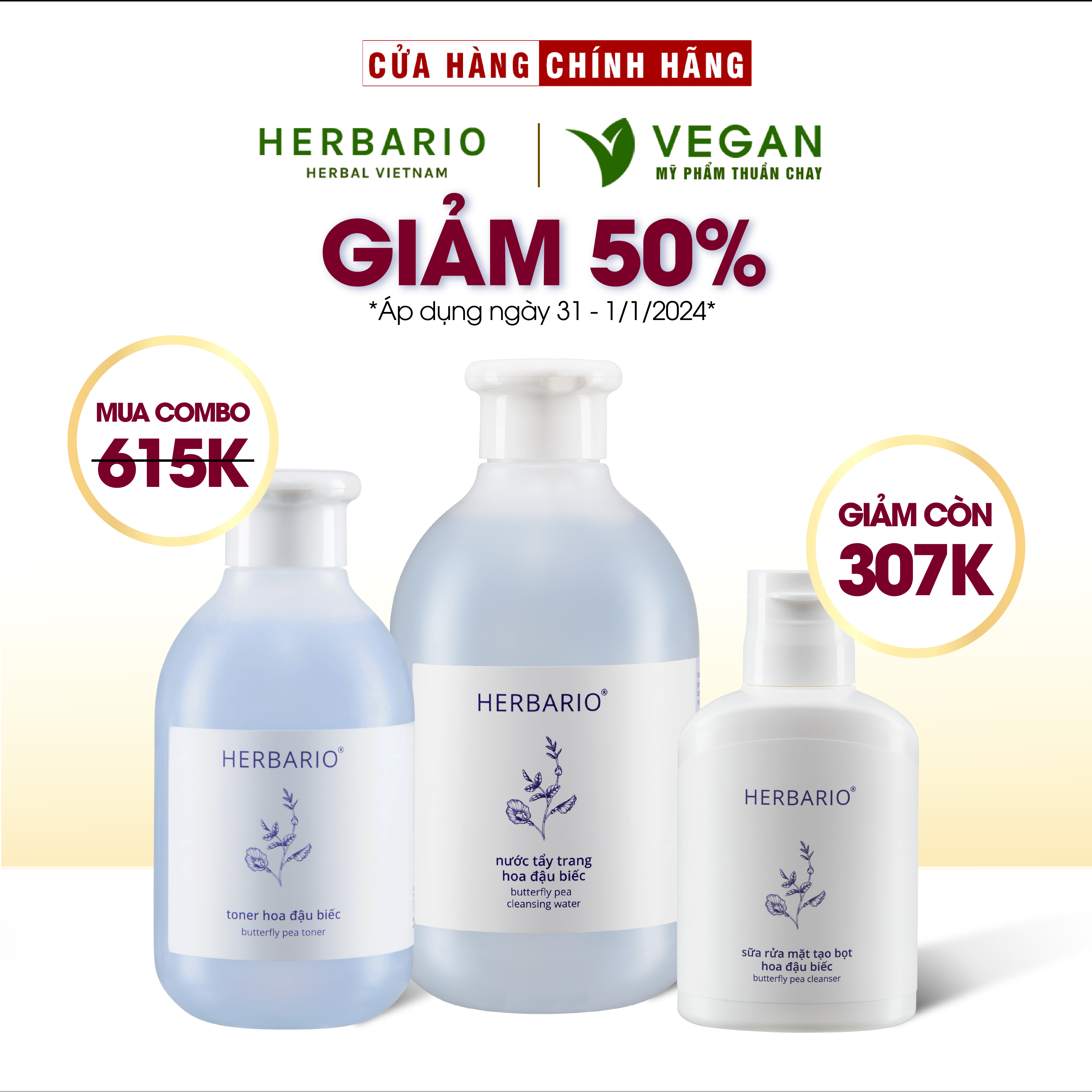 Bộ 3 Hoa Đậu Biếc Herbario chống lão hóa da: Nước tẩy trang 300ml + Toner 200ml + Sữa rửa mặt tạo bọt 100ml