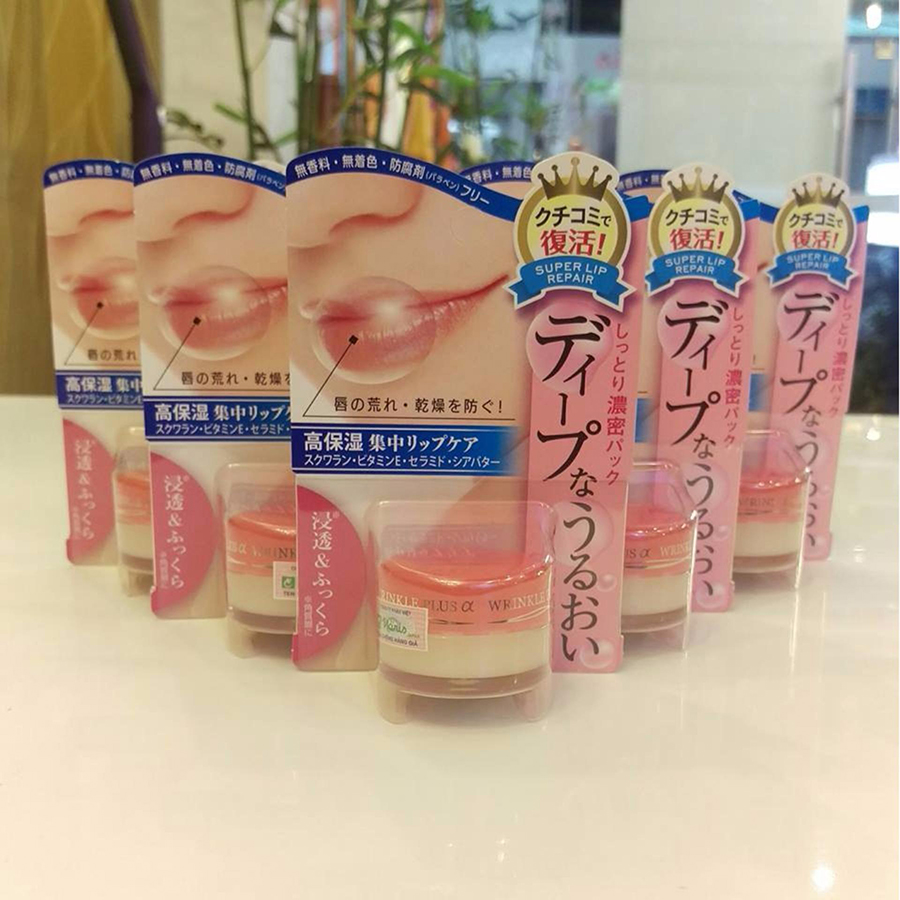 Kem chống nhăn và khô môi Naris Clear Lip Repair Nhật Bản 10g + Móc khóa