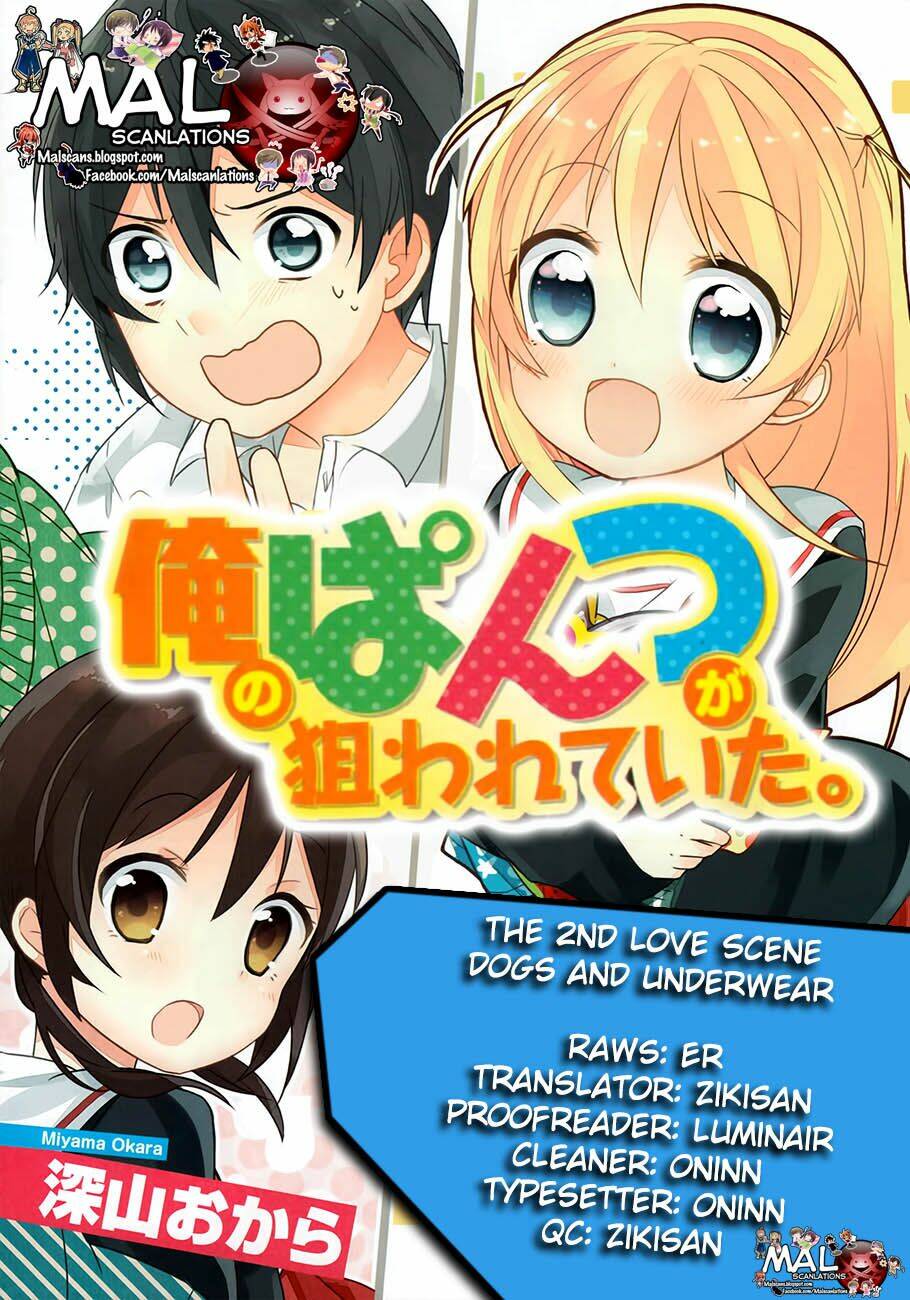 ore no pantsu ga nerawareteita chapter 2 2