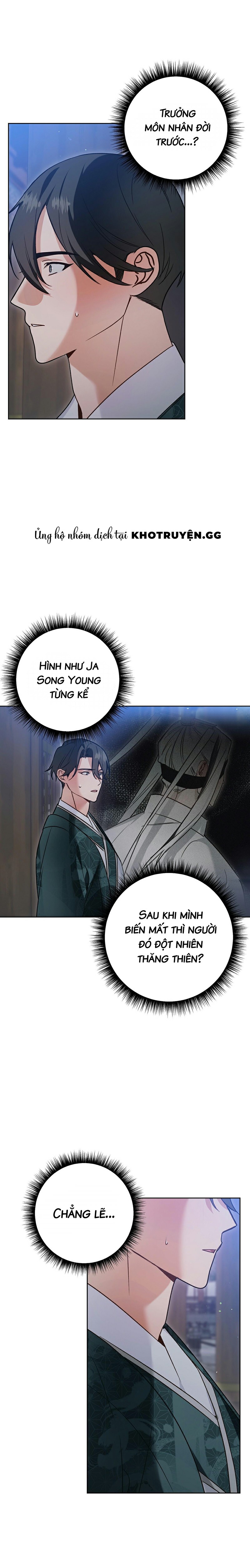 đệ tử ở thế giới khác đã bắt cóc ta chapter 9 14