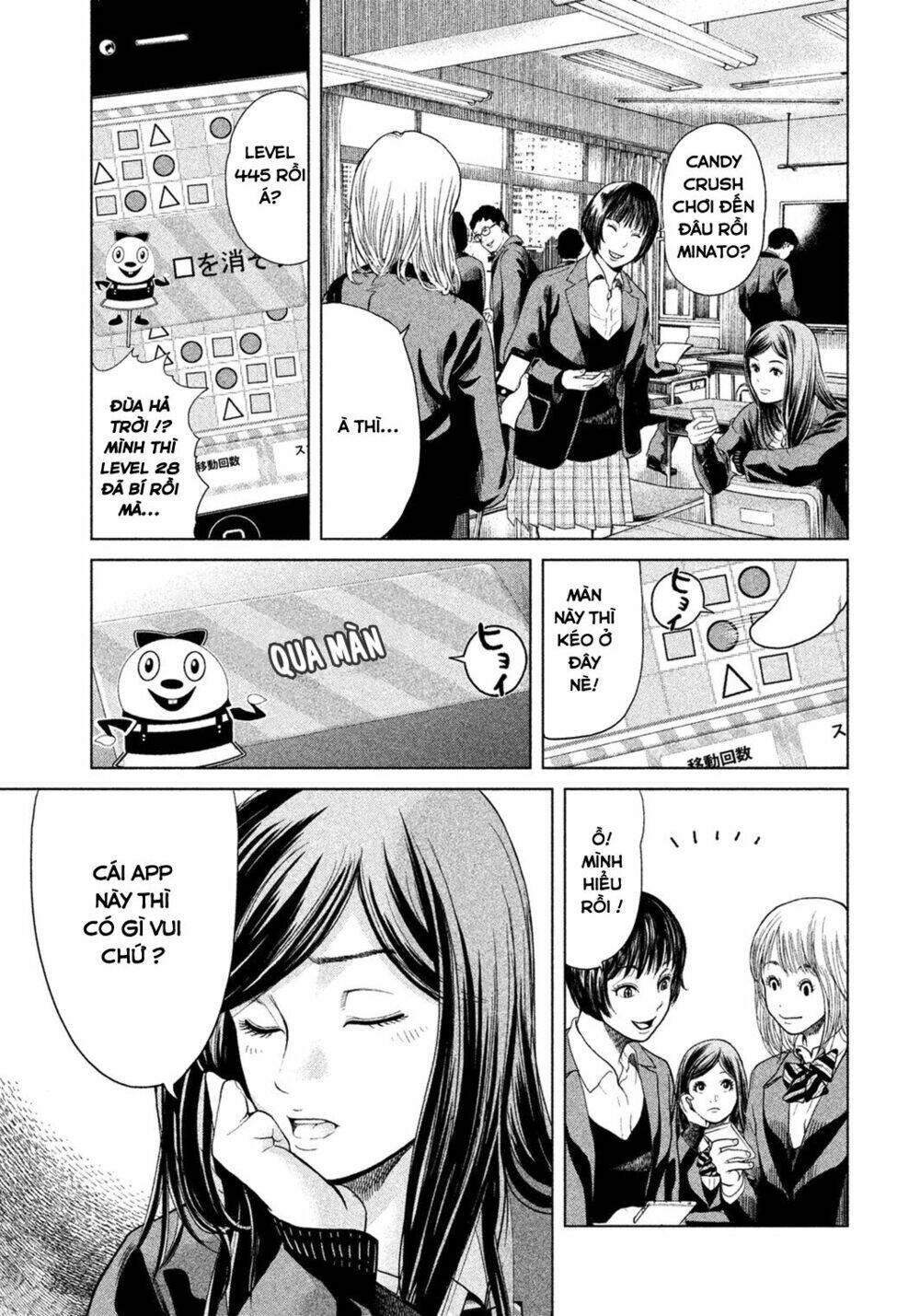 ikenie touhyou chapter 1 14