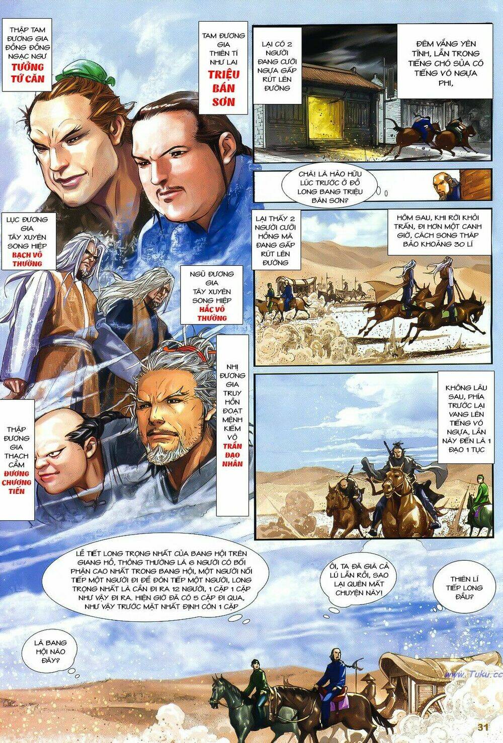 thư kiếm ân cừu lục chapter 1 31