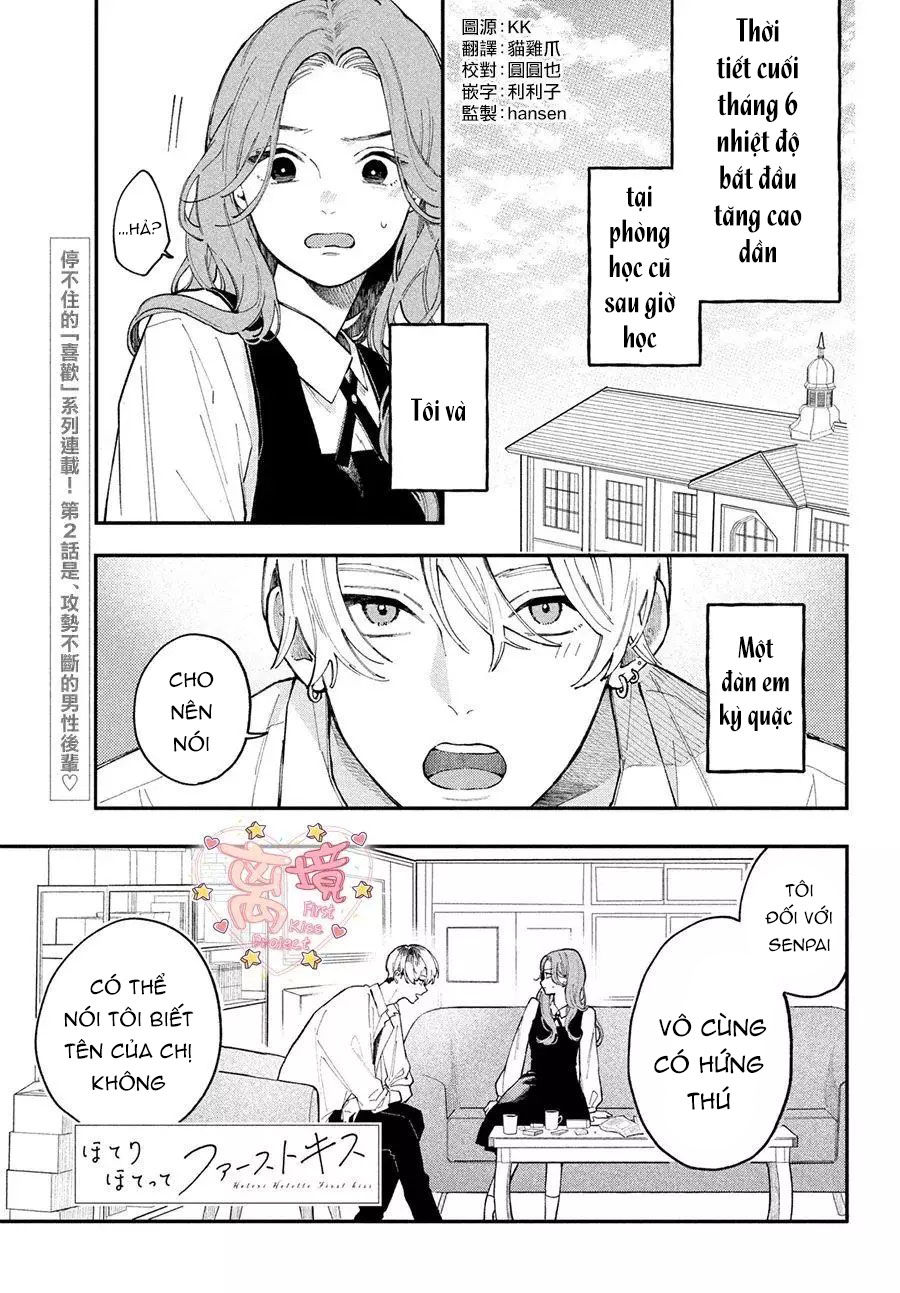 nụ hôn đầu nóng bỏng chapter 1.1 1