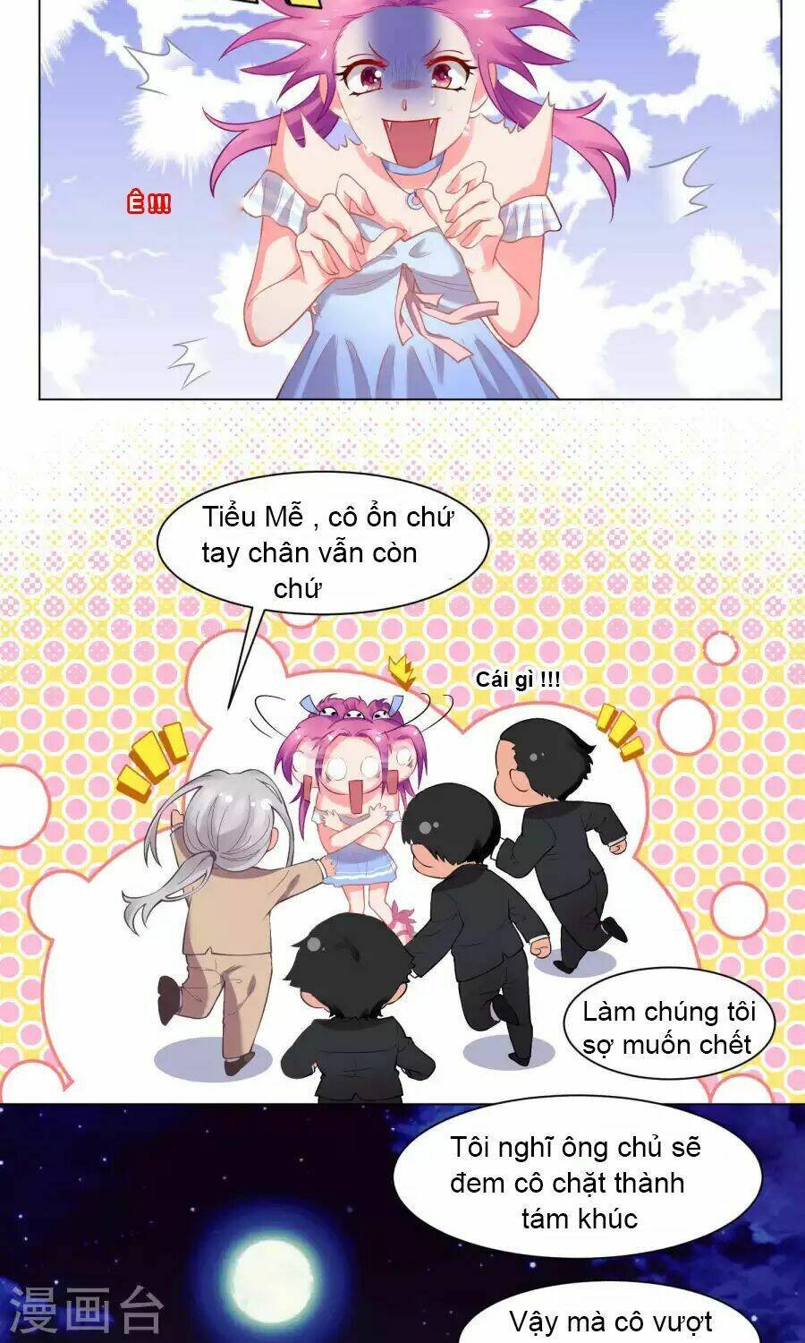 lớp học bổ túc ban đêm của giáo viên hai mặt chapter 6 22