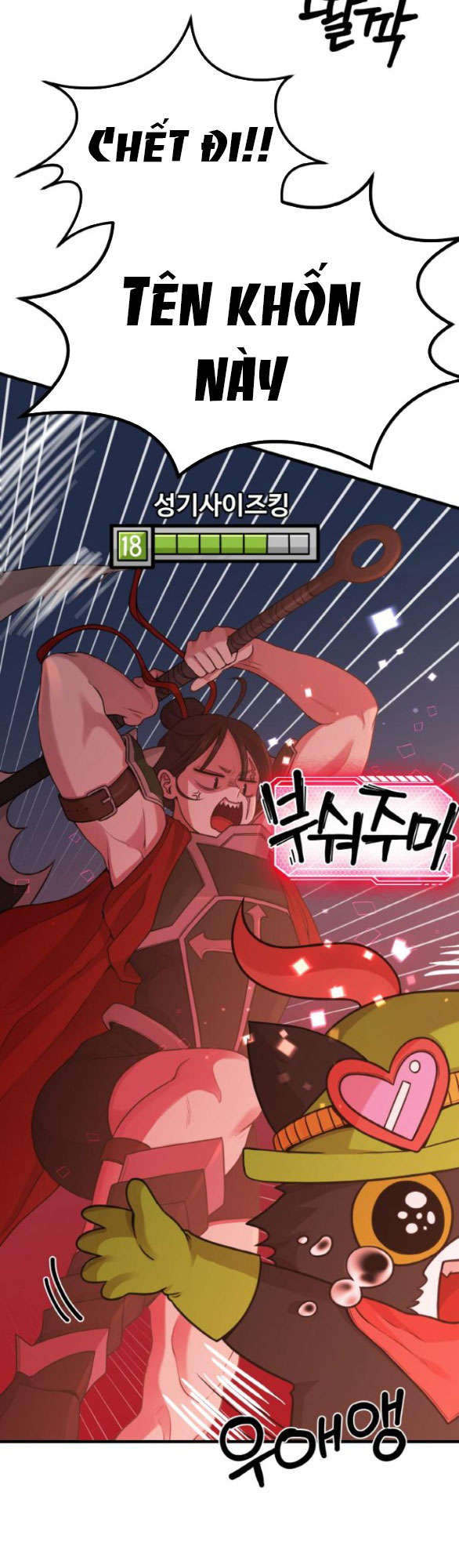 Cuộc Sống Của Tác Giả Truyện Người Lớn chapter 17.1 - Trang 20