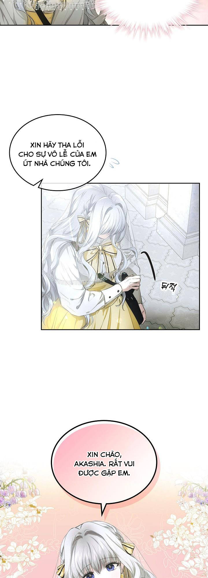 con gái bá tước bỗng thành vị hôn thê của thái tử điện hạ chapter 13 2