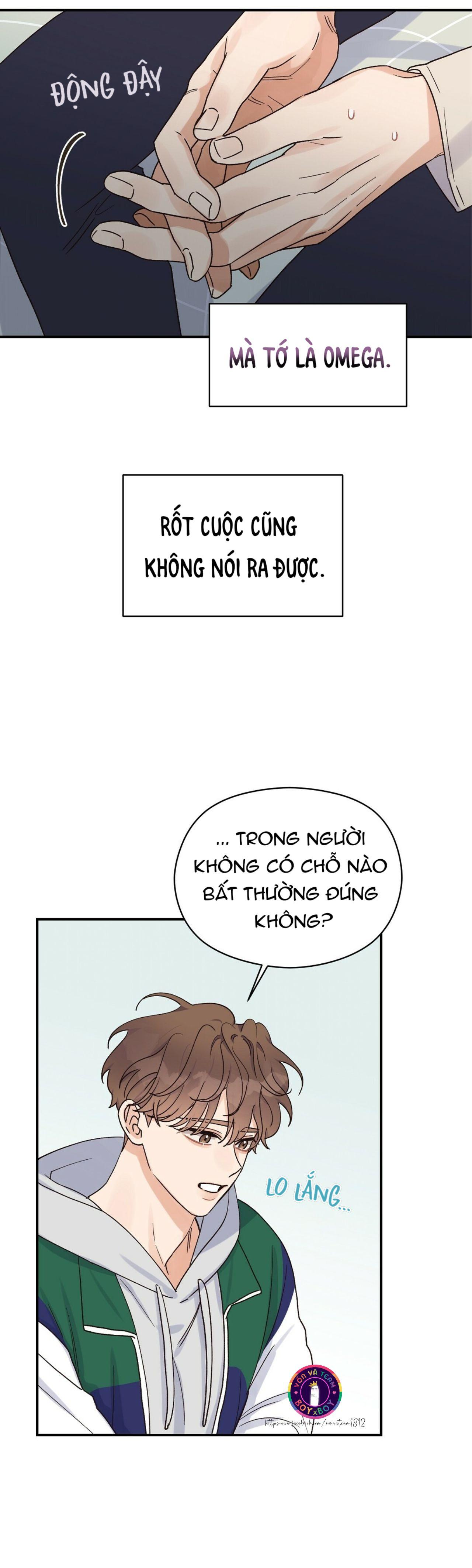 omega complex (end) chapter 16 14