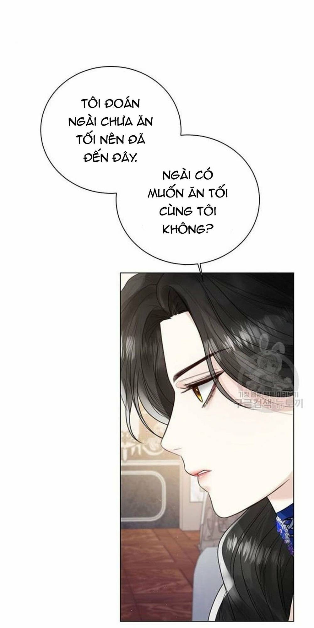 tôi sẽ từ bỏ vị trí hoàng hậu chapter 13 16