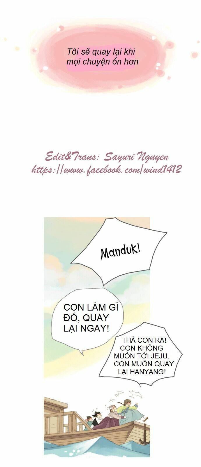 the great merchant kim manduk chapter 6 1