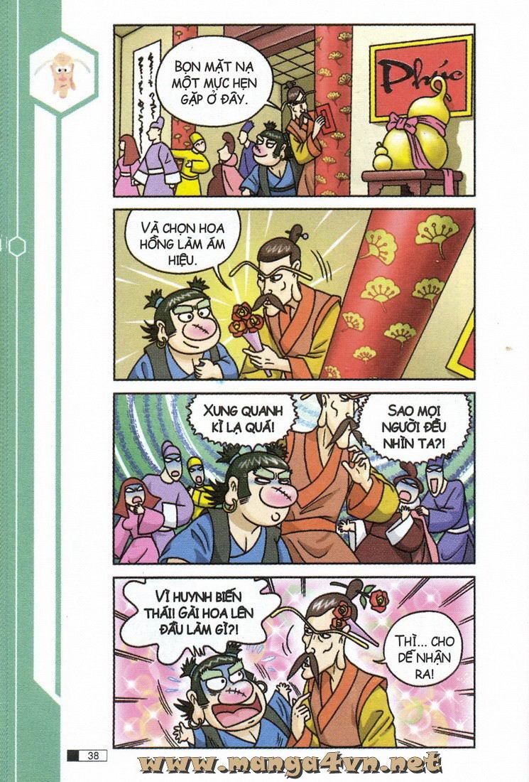 Ô Long Viện chapter 10.1 39