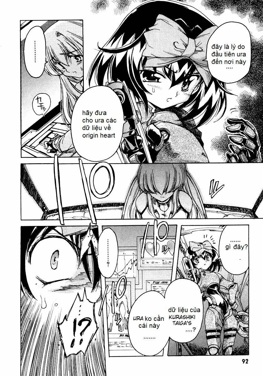 tsubame syndrome chapter 8.1 4