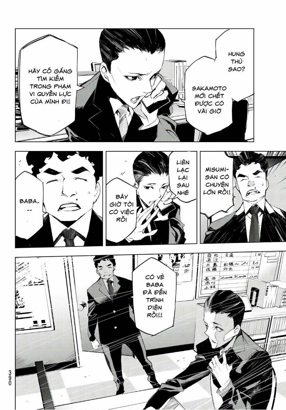 giết người trong giấc mơ chapter 15 19