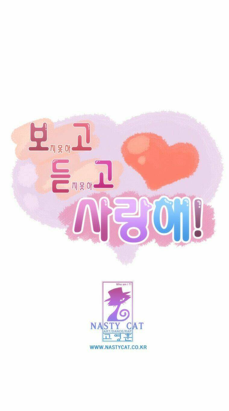 can't see can't hear but love chapter 30 31