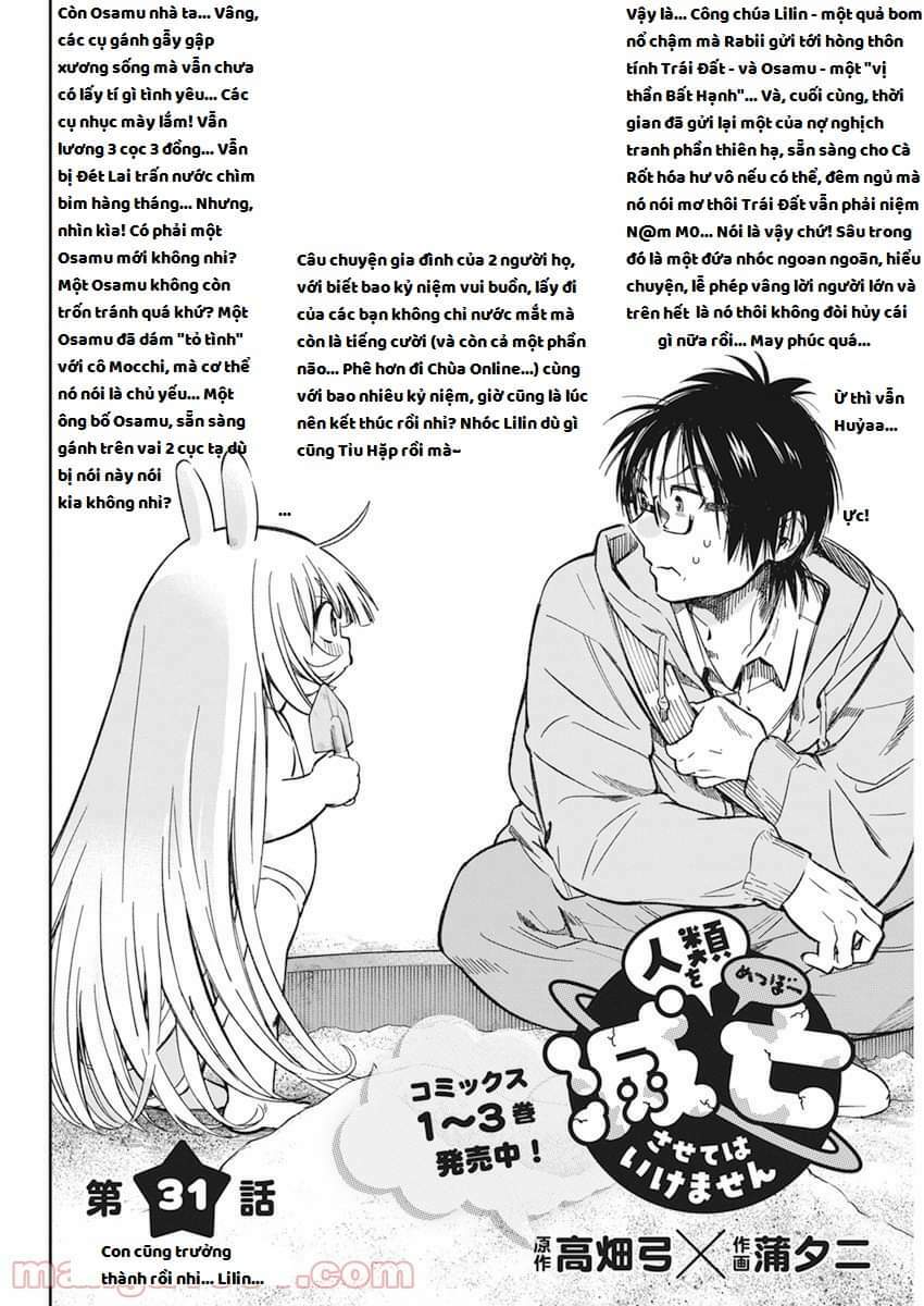 không xóa sổ con người được!! chapter 31.1 2