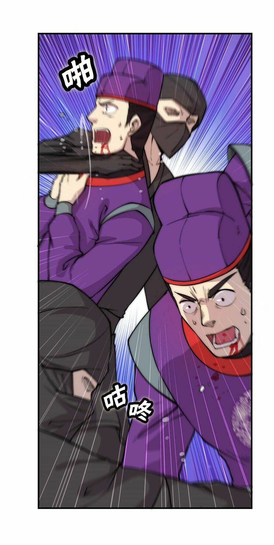 cuộc sống thoái ẩn của võ lâm chi vương chapter 56 19