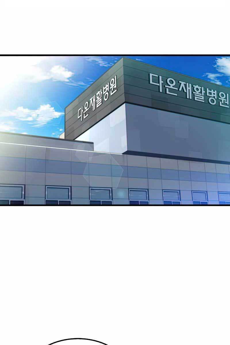 tôi thăng cấp trong lúc ngủ chapter 49 58