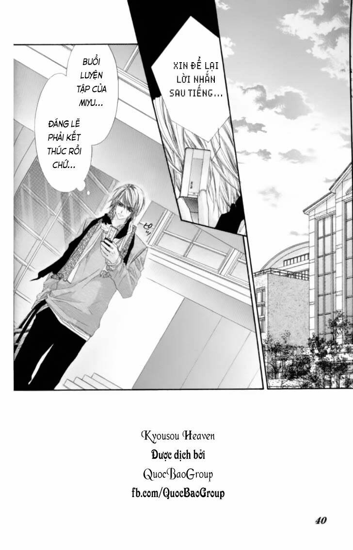 kyousou heaven chapter 8 2