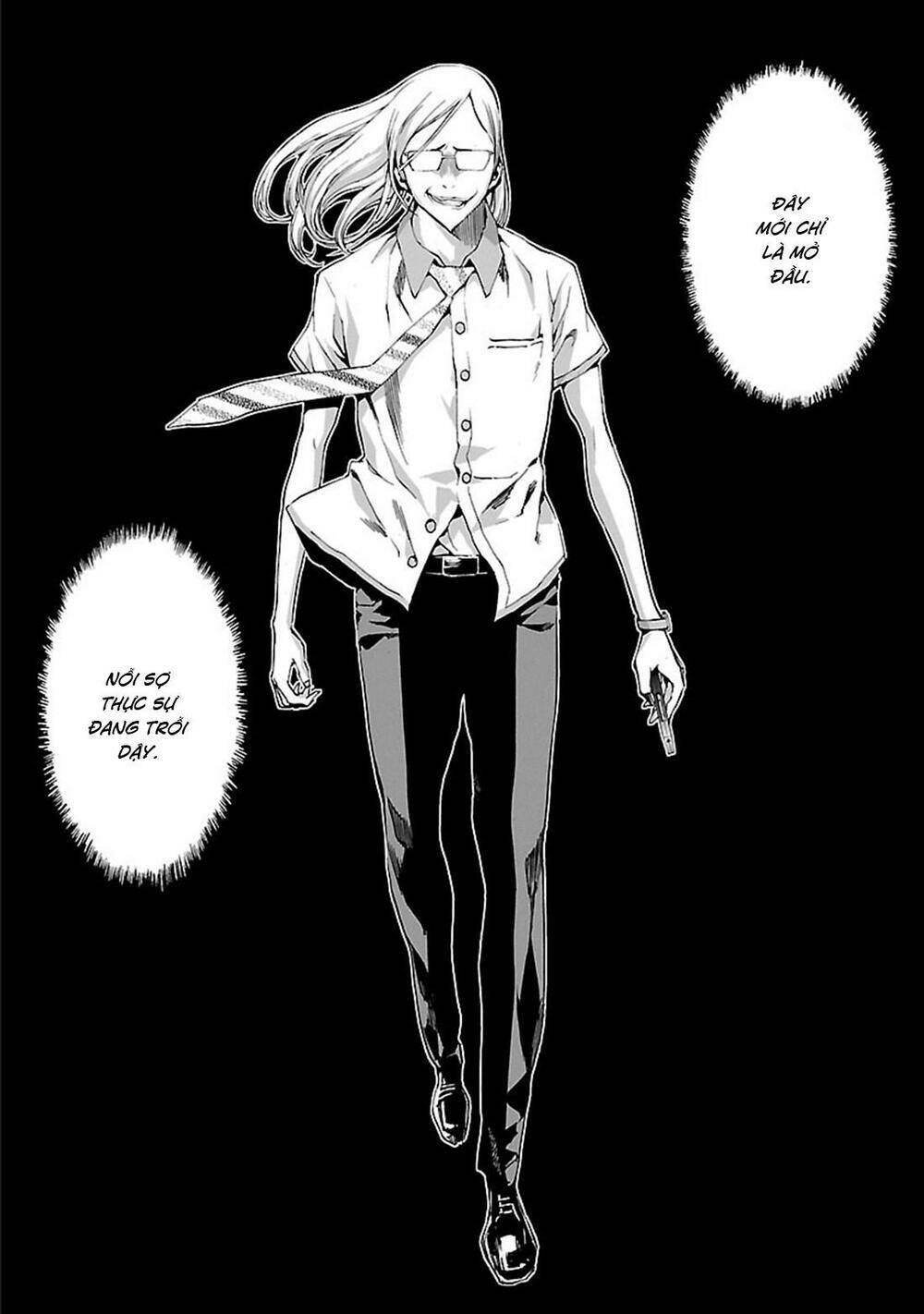 tomogui (razen) chapter 4 60