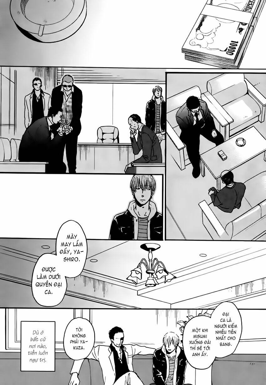 saezuru tori wa habatakanai chapter 10 14