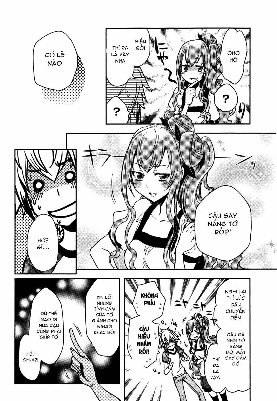 tokyo ravens chapter 14 26