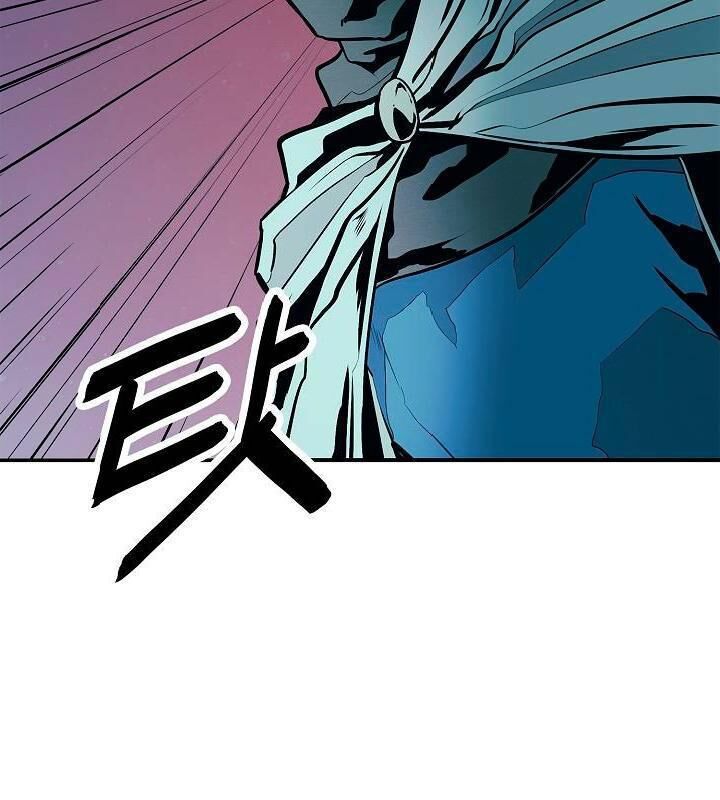 bất bại chân ma chapter 49 41