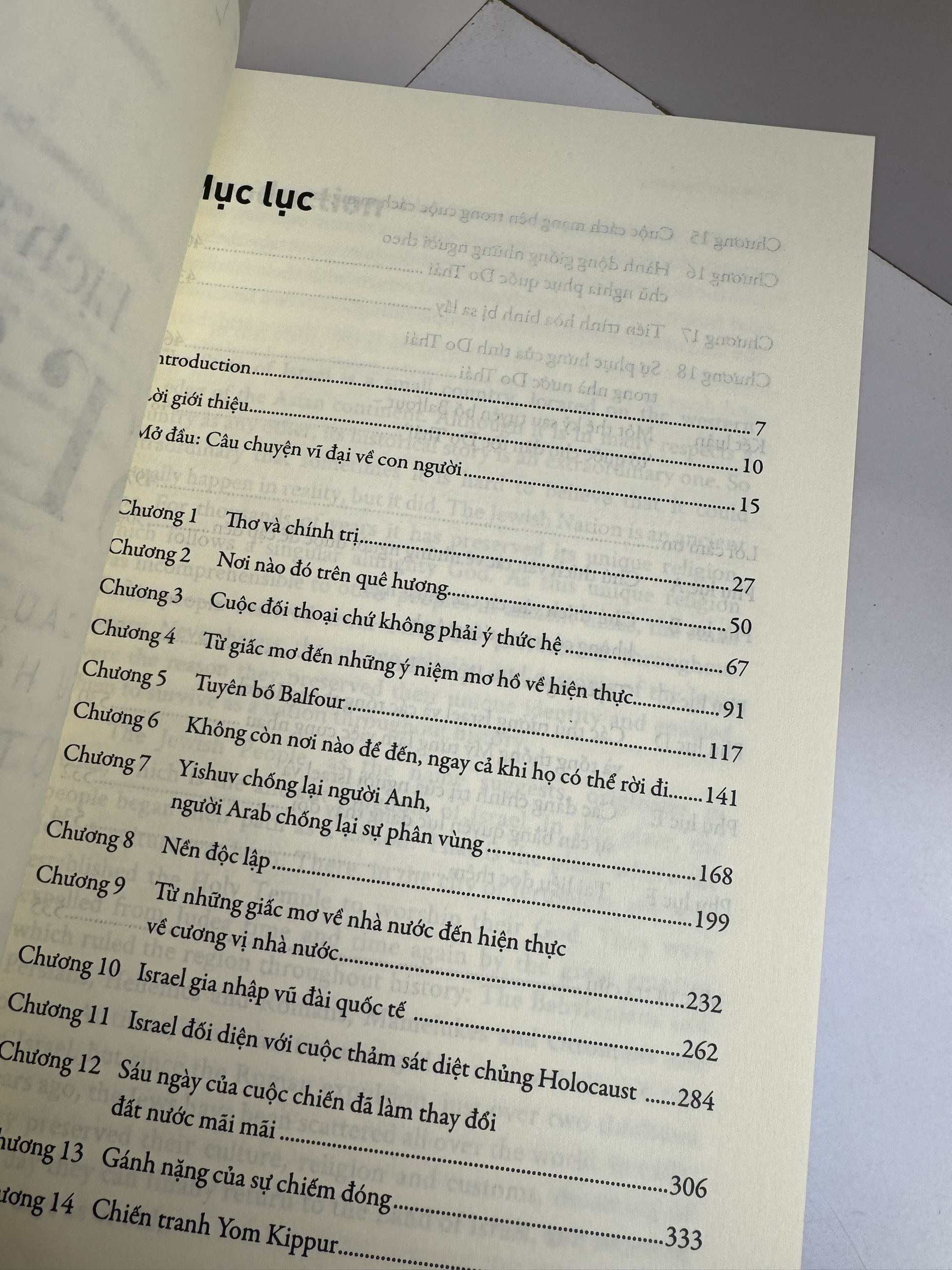 NGUỒN GỐC TRẬT TỰ CHÍNH TRỊ - TRẬT TỰ & SUY TÀN CHÍNH TRỊ - Francis Fukuyama - Nguyễn Khắc Giang, Nguyễn Quang Thái dịch - NXB Tri Thức.