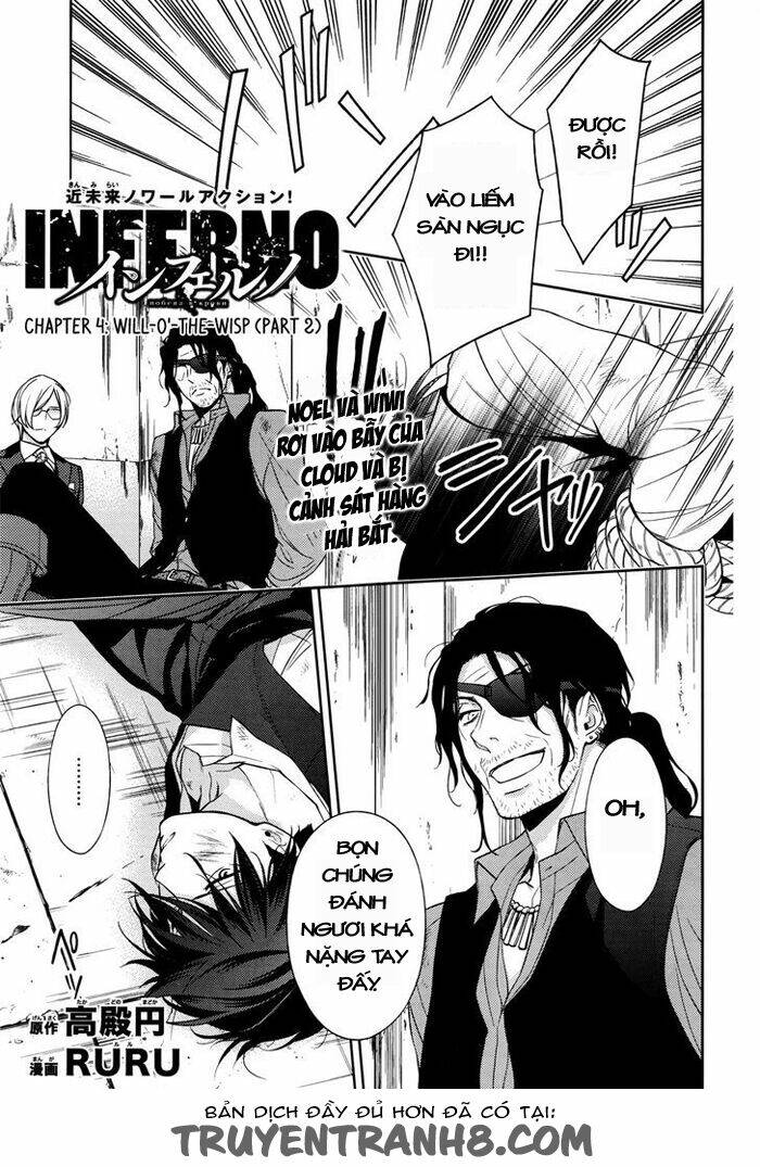inferno (ruru) chapter 4 3