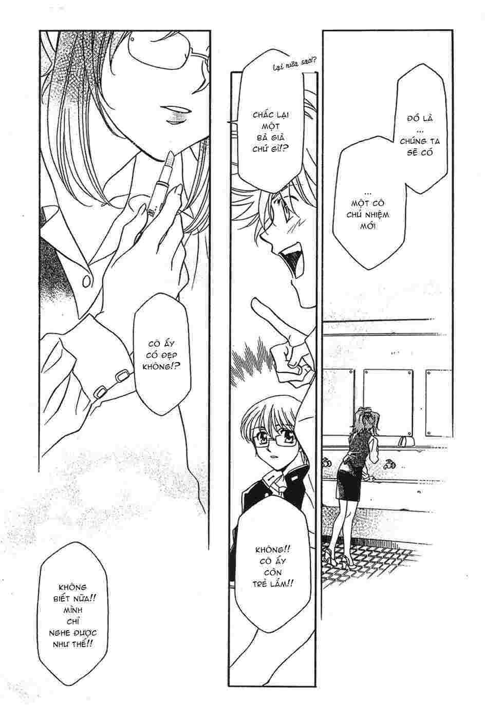 onegai teacher chapter 0 16